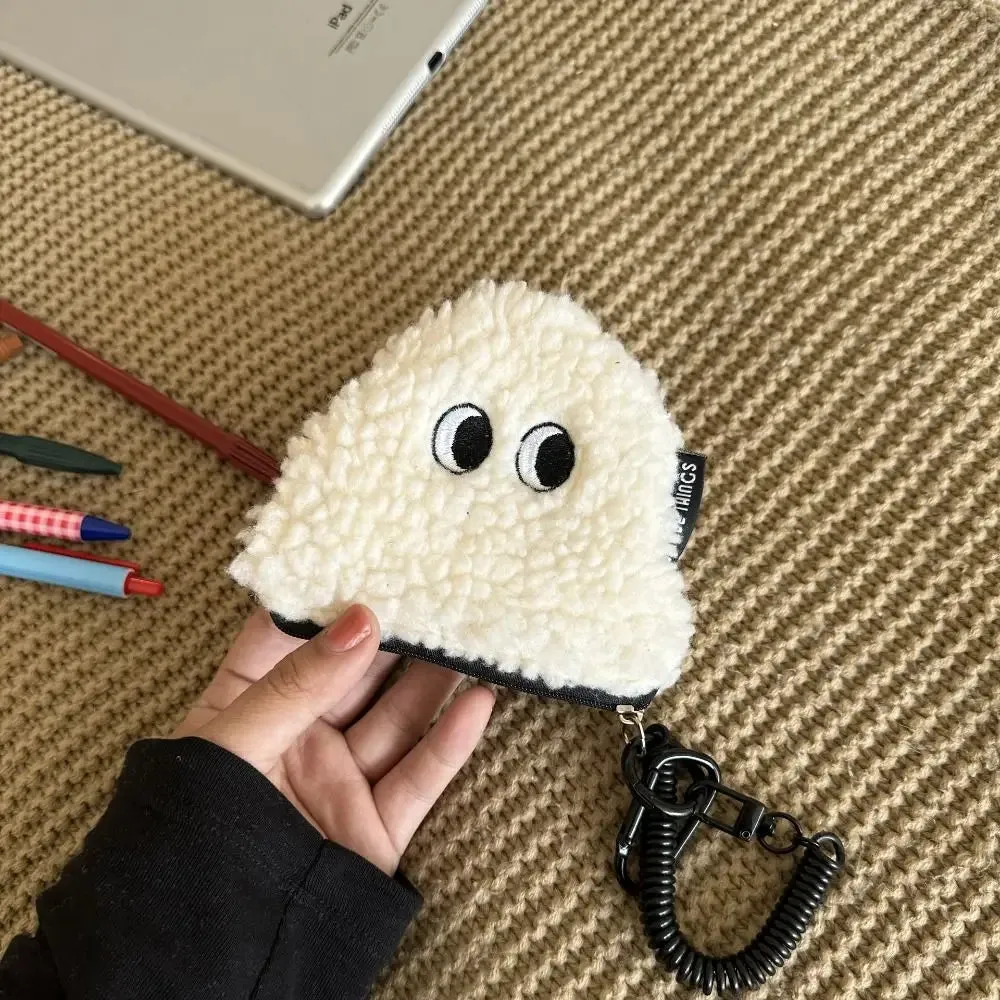 🍙 Cute Rice Ball Coin Purse 🎈✨ Plush Wallet with Fun Lanyard - Your Perfect Adventure Companion! 💖🌟