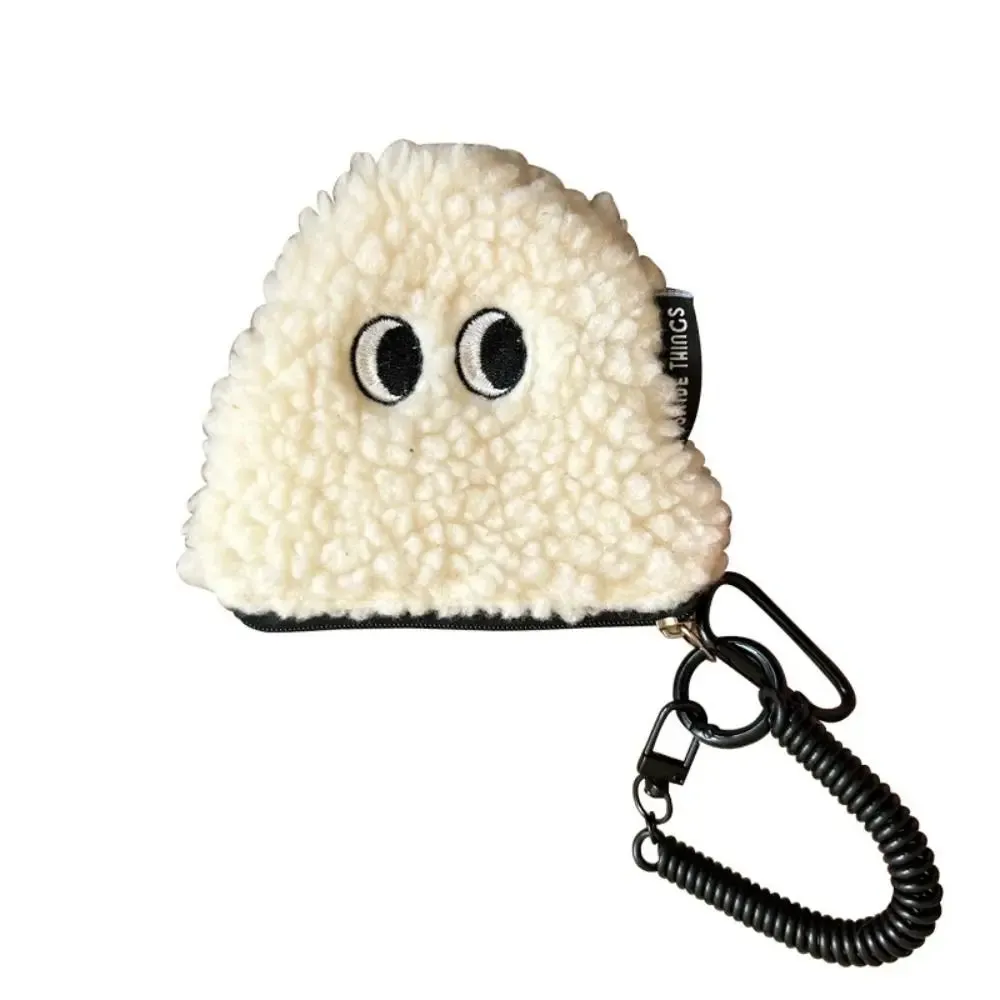 🍙 Cute Rice Ball Coin Purse 🎈✨ Plush Wallet with Fun Lanyard - Your Perfect Adventure Companion! 💖🌟