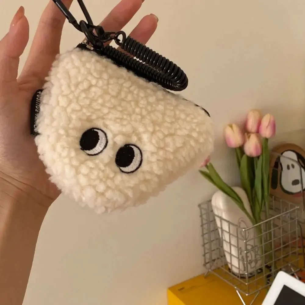 🍙 Cute Rice Ball Coin Purse 🎈✨ Plush Wallet with Fun Lanyard - Your Perfect Adventure Companion! 💖🌟