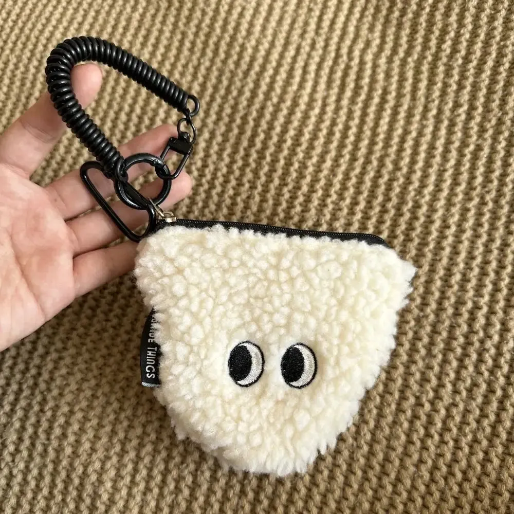 🍙 Cute Rice Ball Coin Purse 🎈✨ Plush Wallet with Fun Lanyard - Your Perfect Adventure Companion! 💖🌟