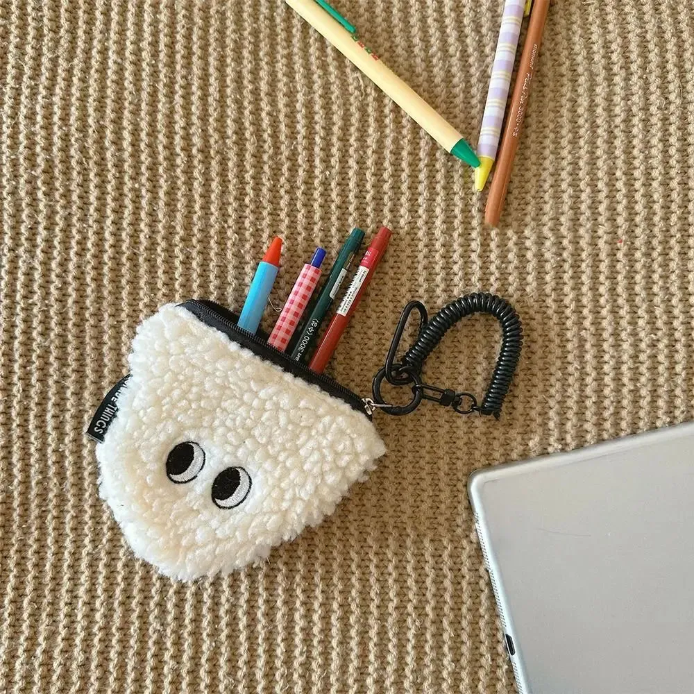 🍙 Cute Rice Ball Coin Purse 🎈✨ Plush Wallet with Fun Lanyard - Your Perfect Adventure Companion! 💖🌟