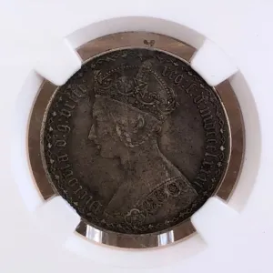 1881 Great Britain Florin 2S - XF 45