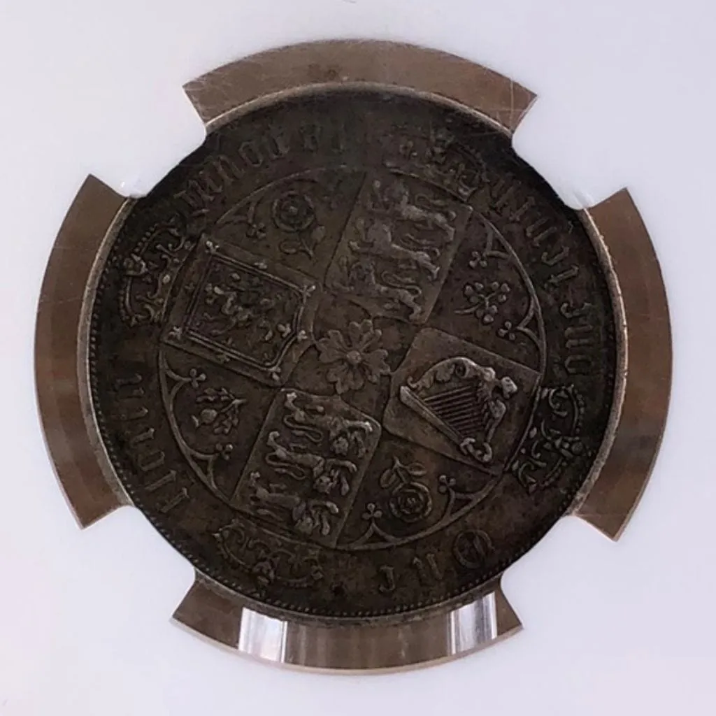 1881 Great Britain Florin 2S - XF 45
