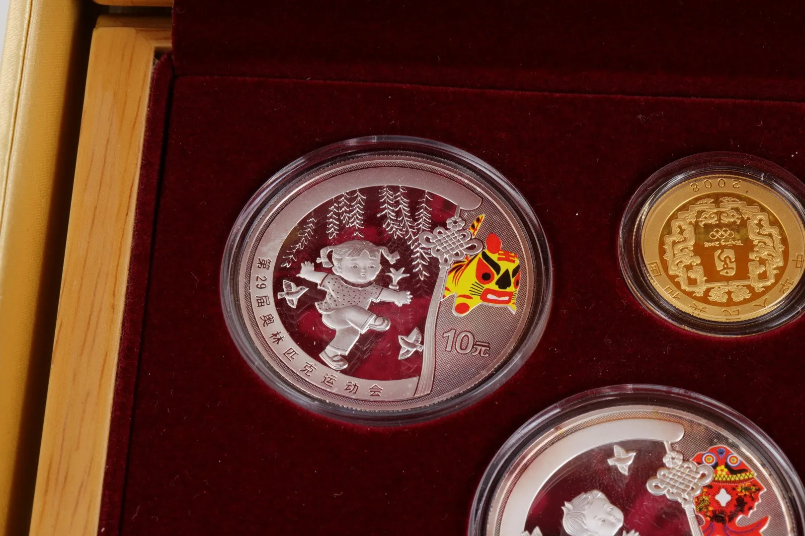 2008 Beijing Olympics 999 Silver and 24k Yellow Gold Coin Set (1000.00g.)