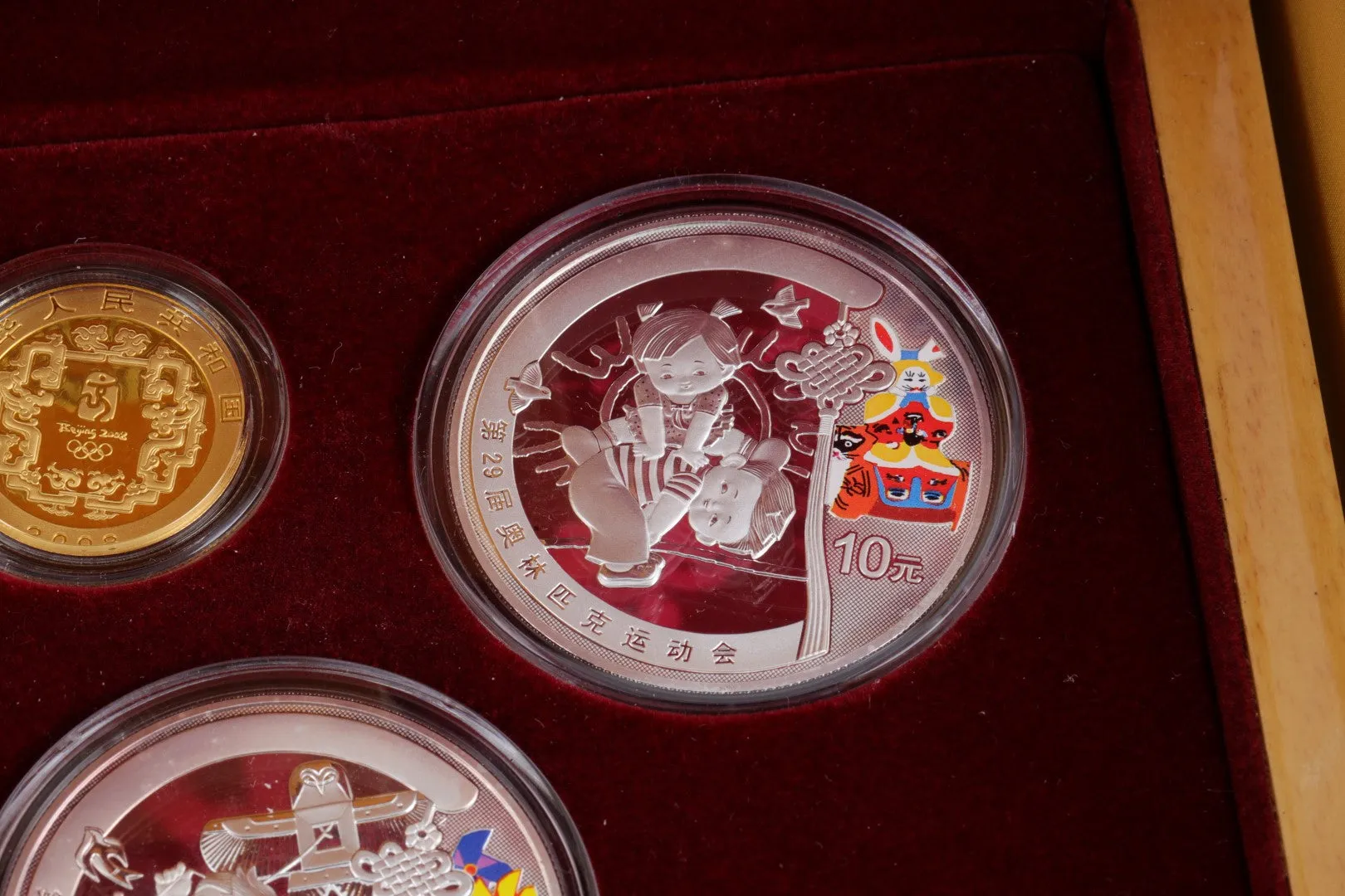 2008 Beijing Olympics 999 Silver and 24k Yellow Gold Coin Set (1000.00g.)