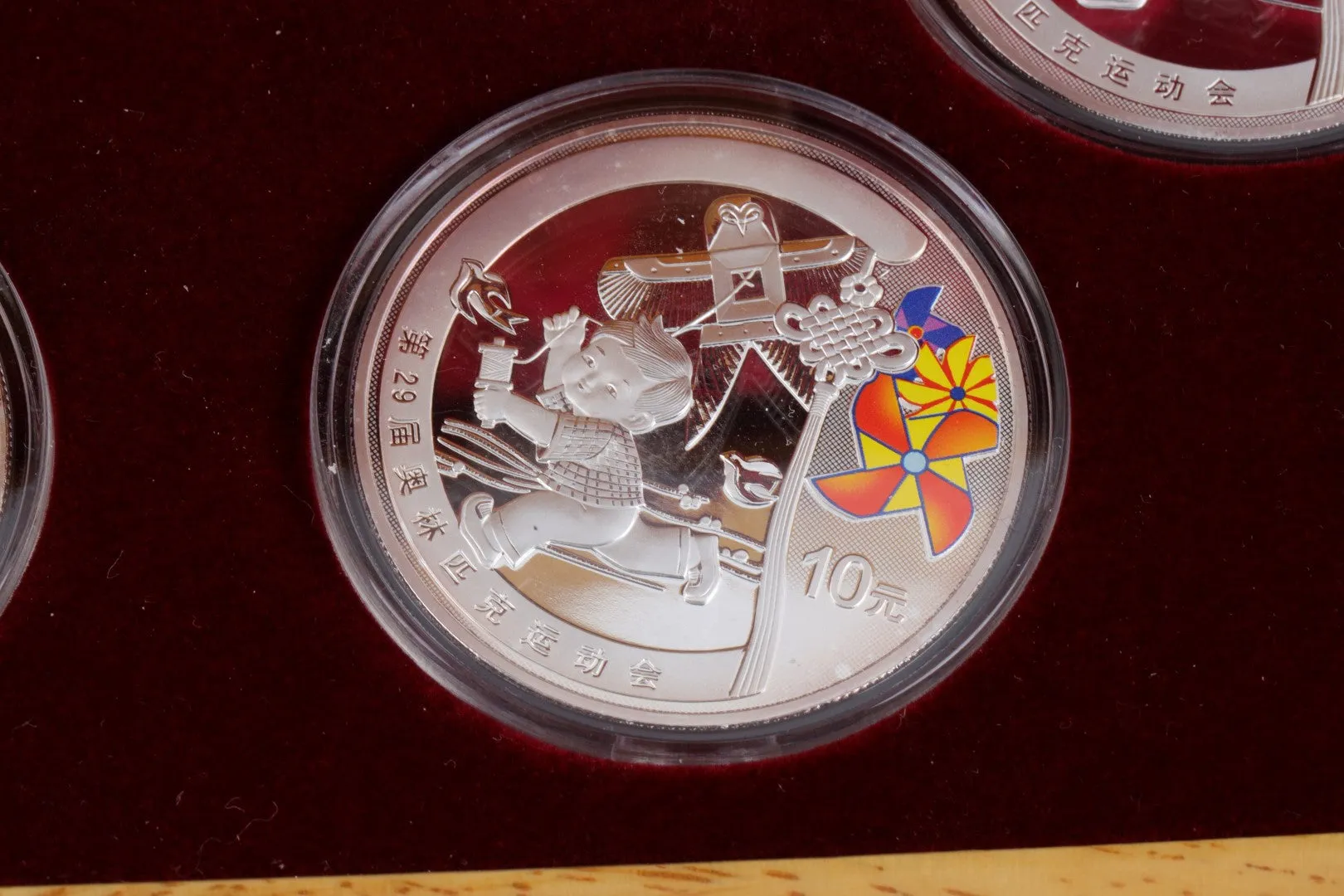 2008 Beijing Olympics 999 Silver and 24k Yellow Gold Coin Set (1000.00g.)