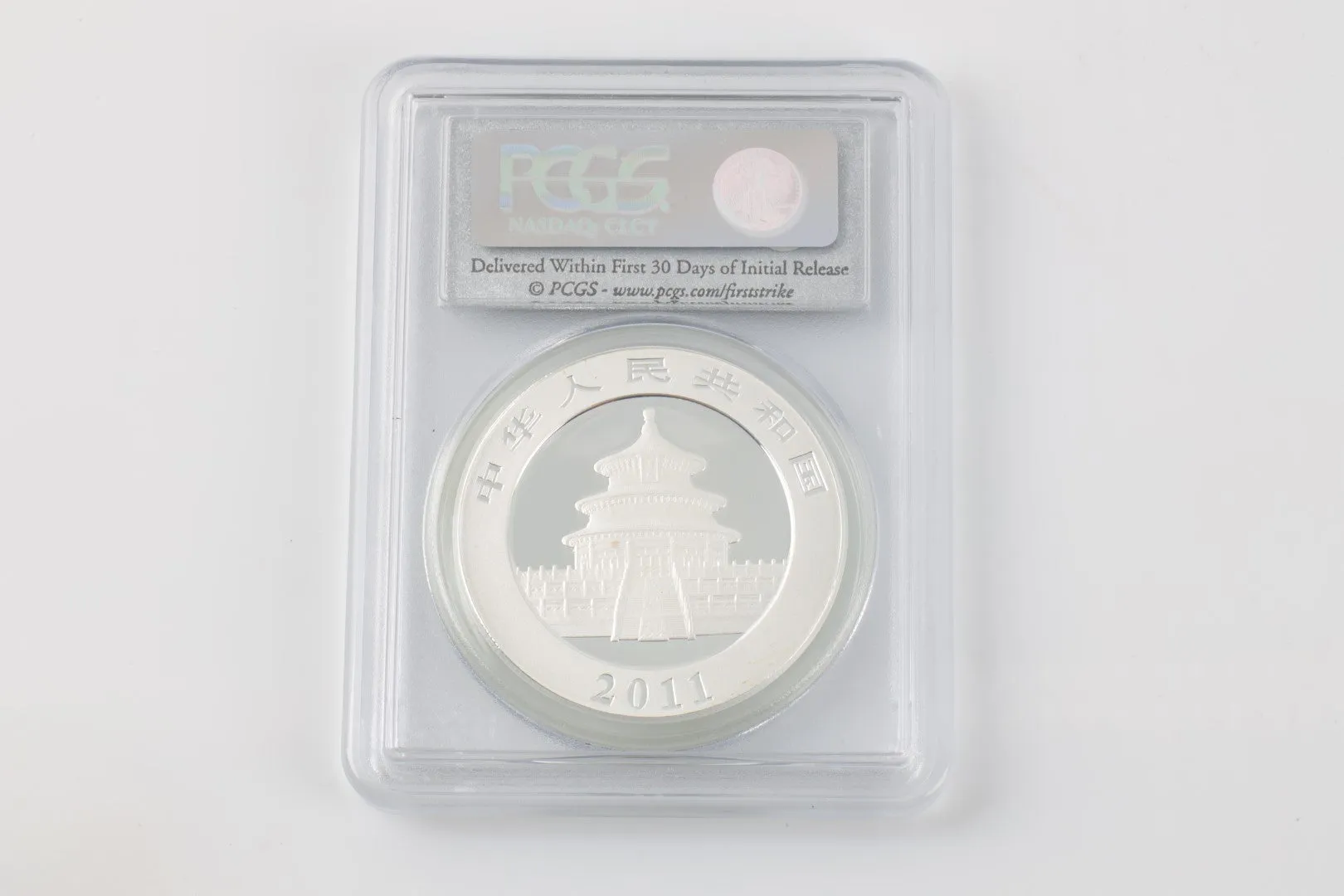 2011 Panda Coin 999 Silver (31.10g.)