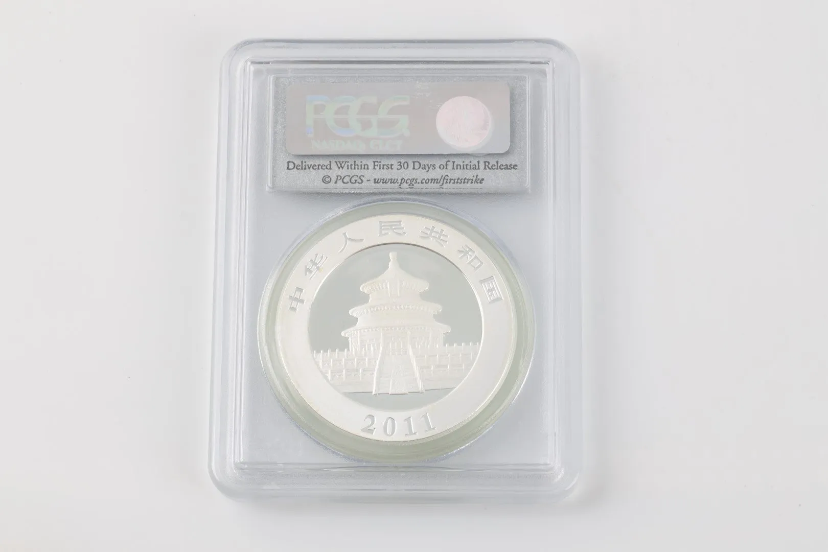 2011 Panda Coin 999 Silver (31.10g.)
