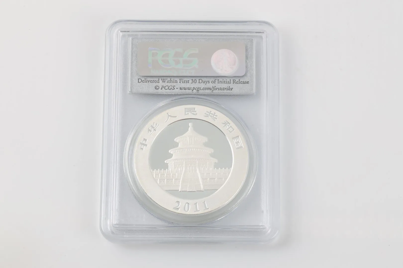 2011 Panda Coin 999 Silver (31.10g.)