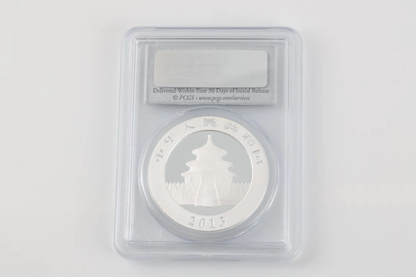 2012 Panda Coin 999 Silver (31.10g.)