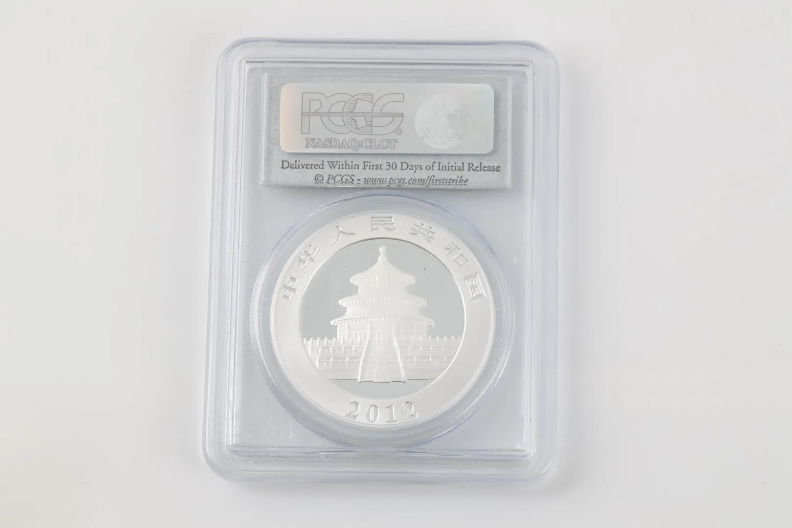 2012 Panda Coin 999 Silver (31.10g.)