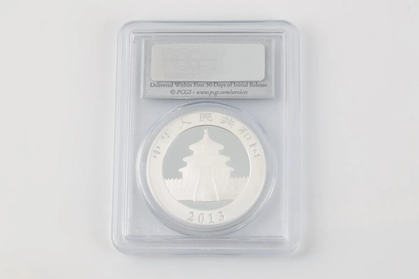 2012 Panda Coin 999 Silver (31.10g.)