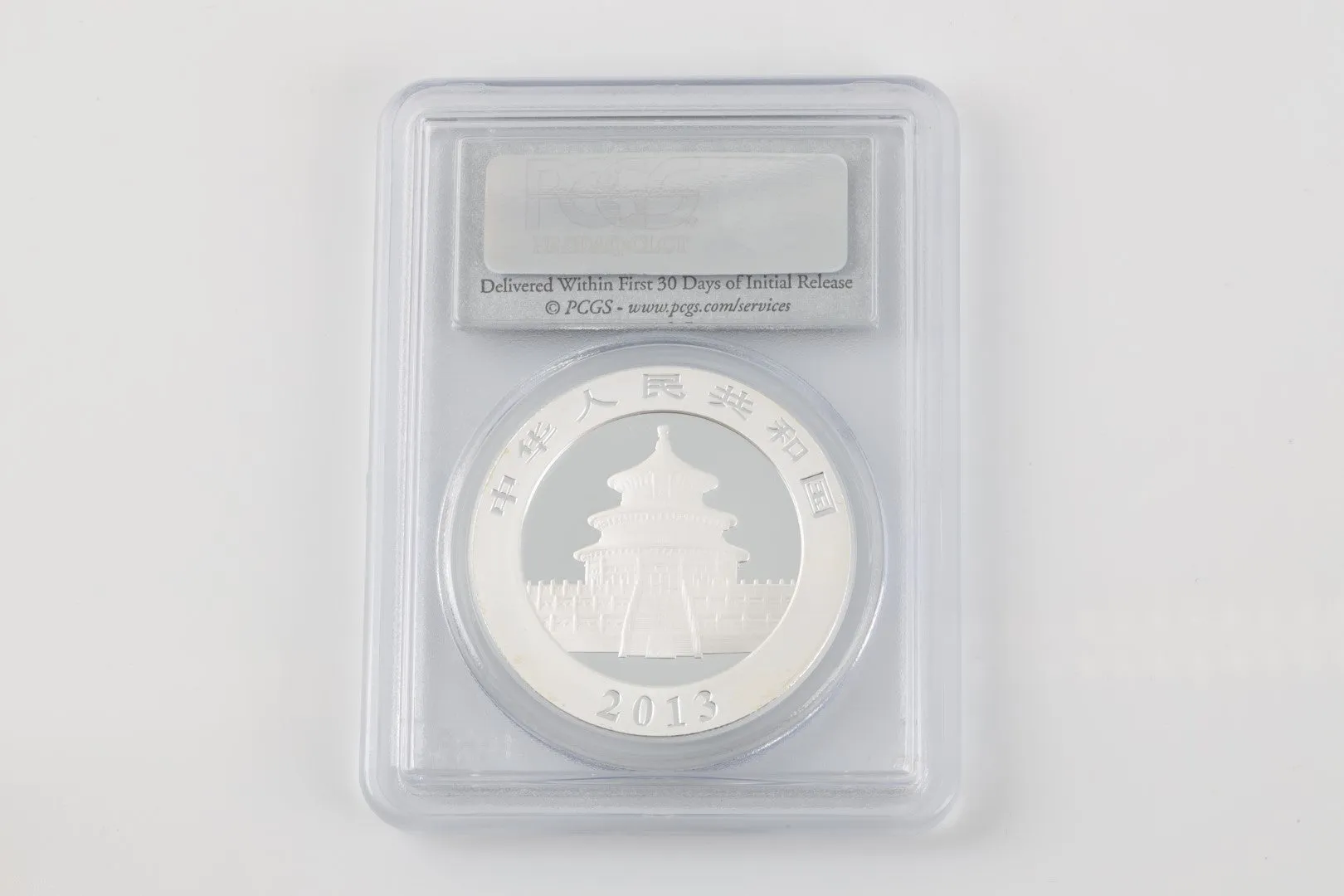 2012 Panda Coin 999 Silver (31.10g.)