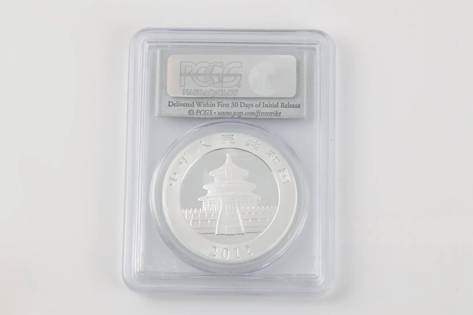 2012 Panda Coin 999 Silver (31.10g.)