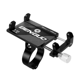 Adjustable Handlebar Phone Holder