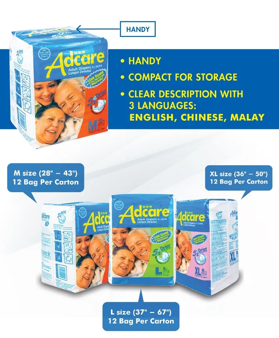 Adult Diaper Leak Guard | Adcare