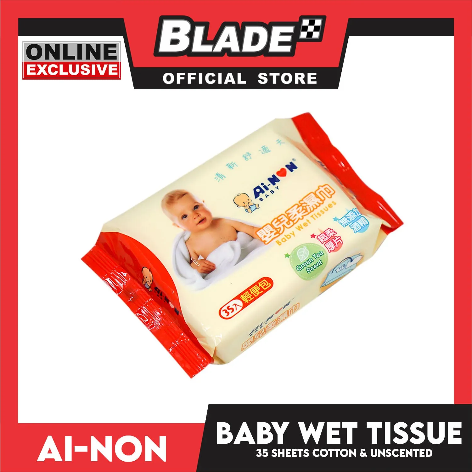 Ainon Baby Wet Tissues 35 Sheets Baby Wipes AN550