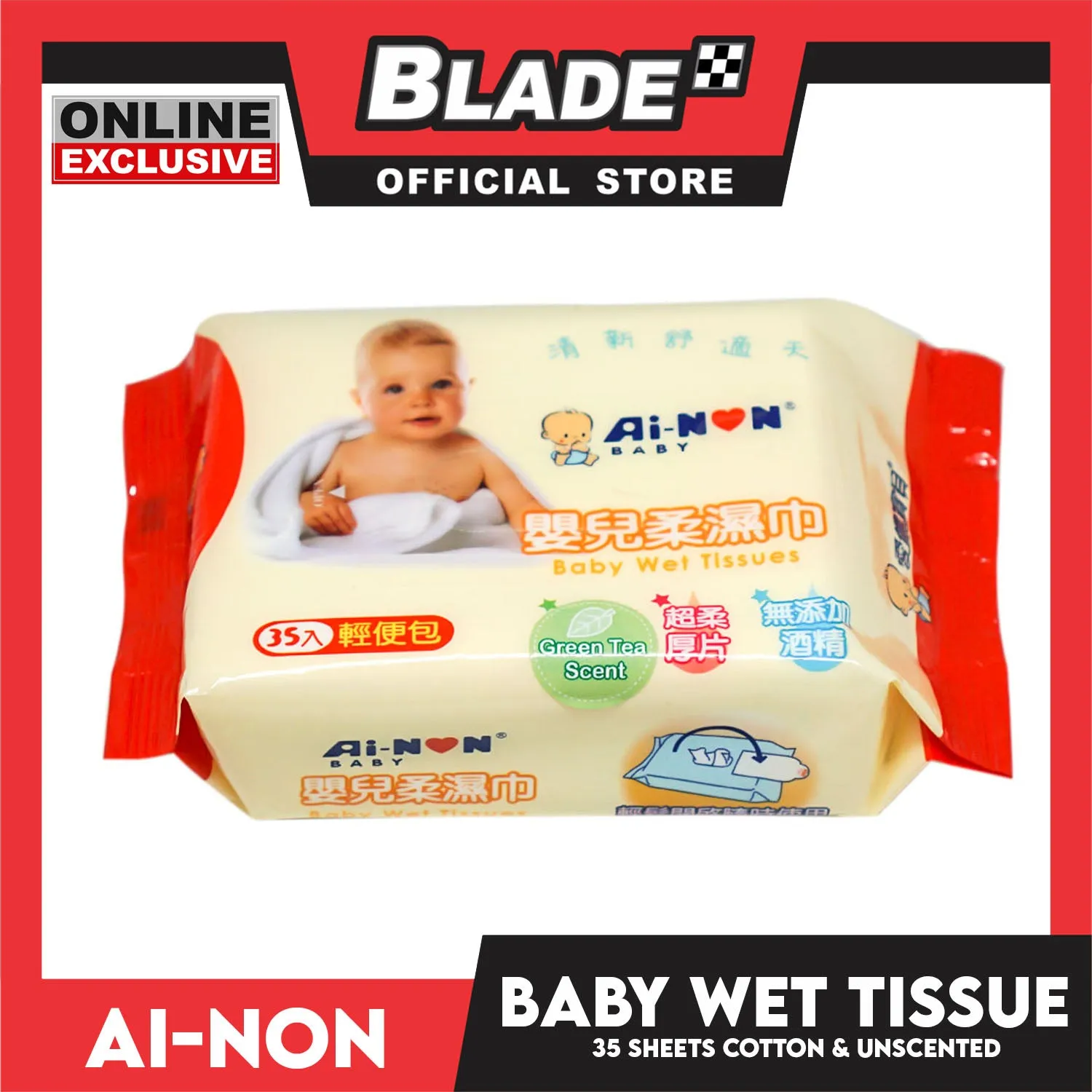 Ainon Baby Wet Tissues 35 Sheets Baby Wipes AN550