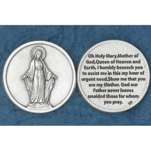 Ave Maria Italian Pocket Token Coin