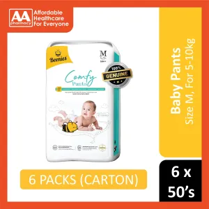 Beenies Baby Comfy Pants Size M 50's (5-10kg) [Jumbo Pack] [6 Packs/Carton]