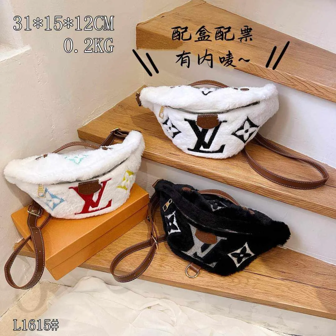 Belt Bag with box