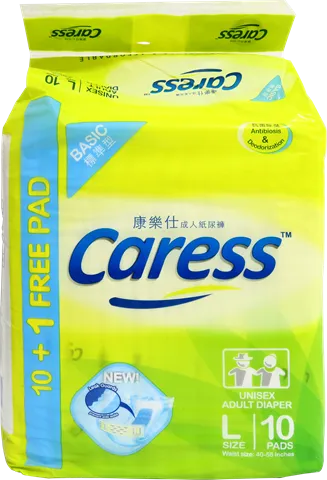 CARESS BASIC ADULT DIAPER L 10`S