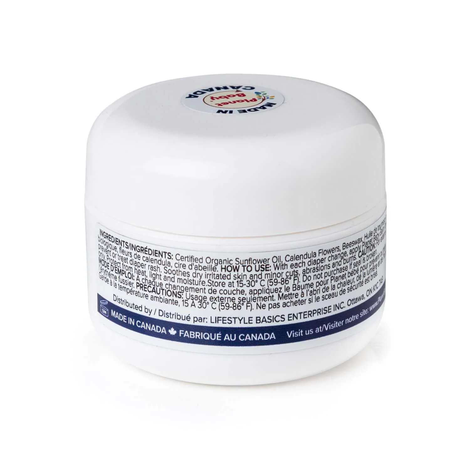 Diaper Balm (50g)