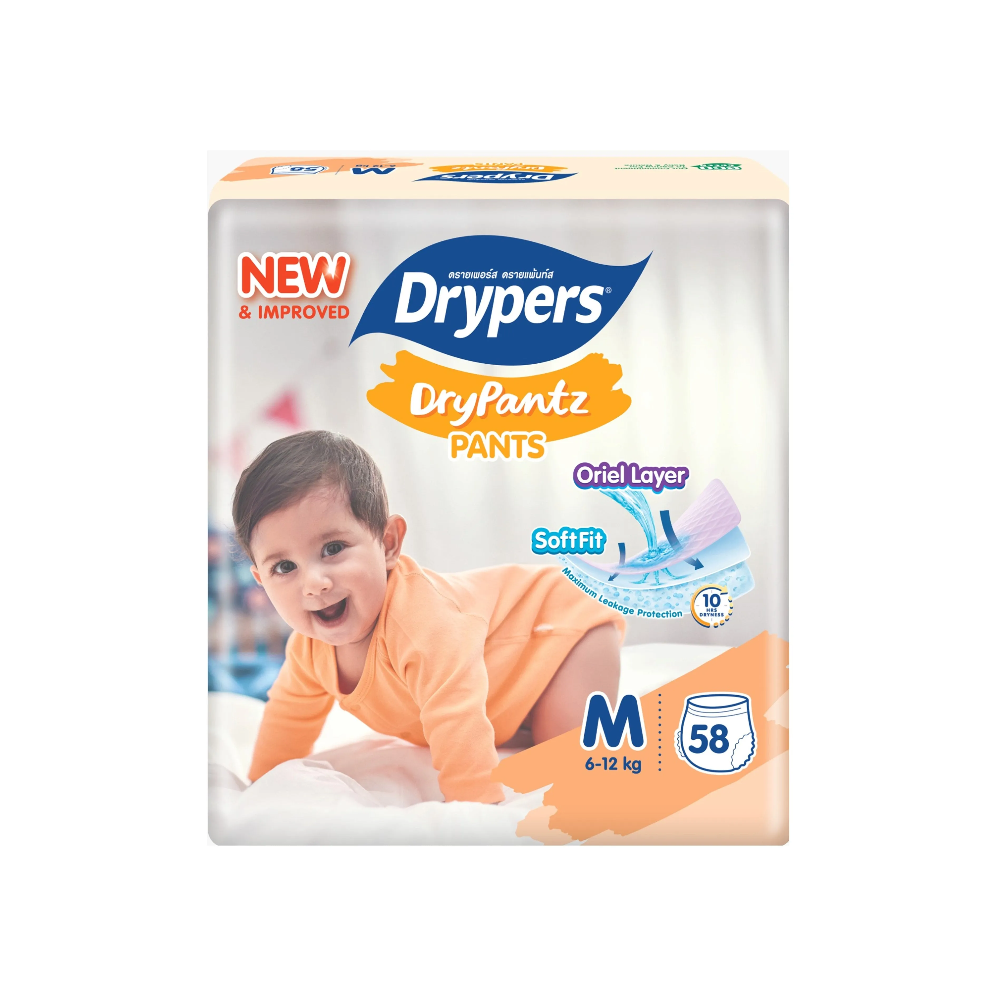 Drypers DryPantz Baby Pants Size M 58's (6-12kg)