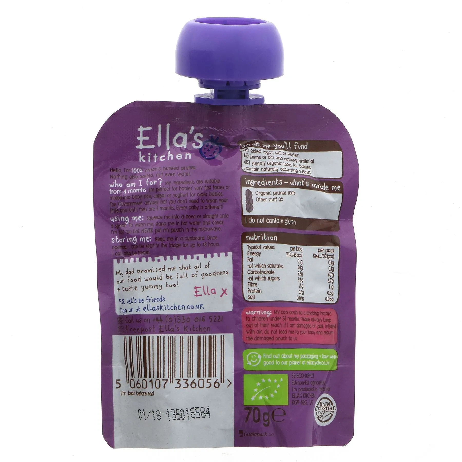 Ella's Kitchen | First Taste Prunes Prunes | 70g