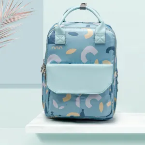 Fashionable Multifunctional Large-capacity Mother And Baby Bag