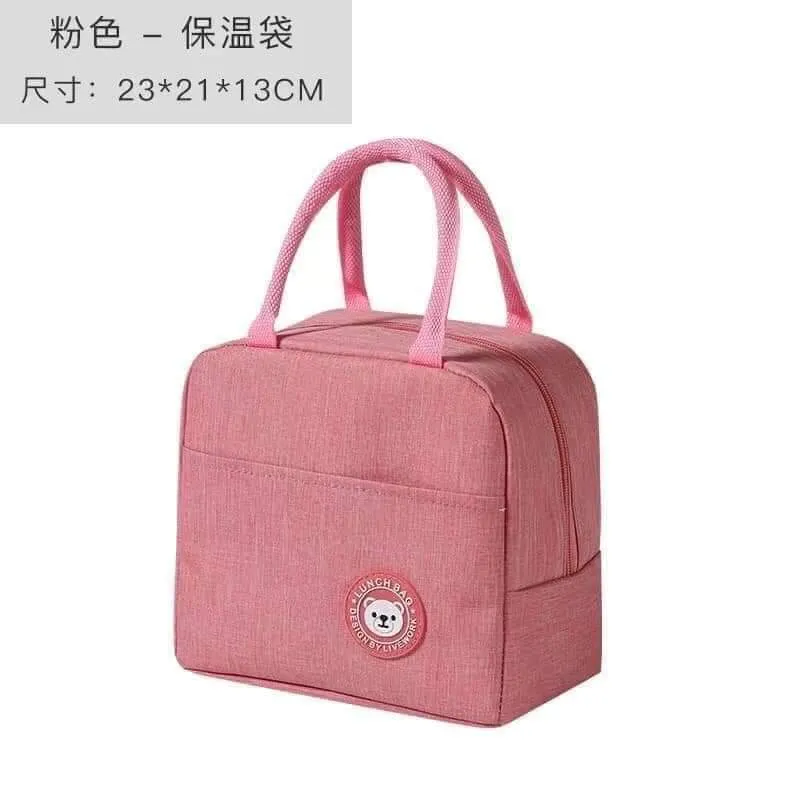 Insulated lunch bag