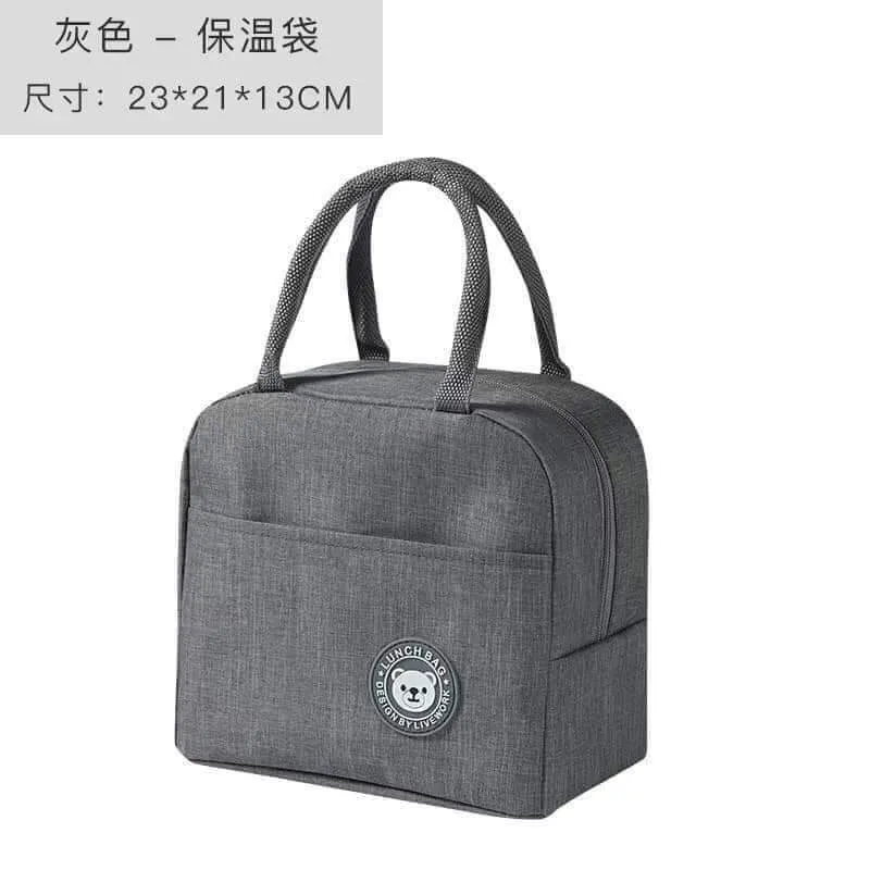 Insulated lunch bag