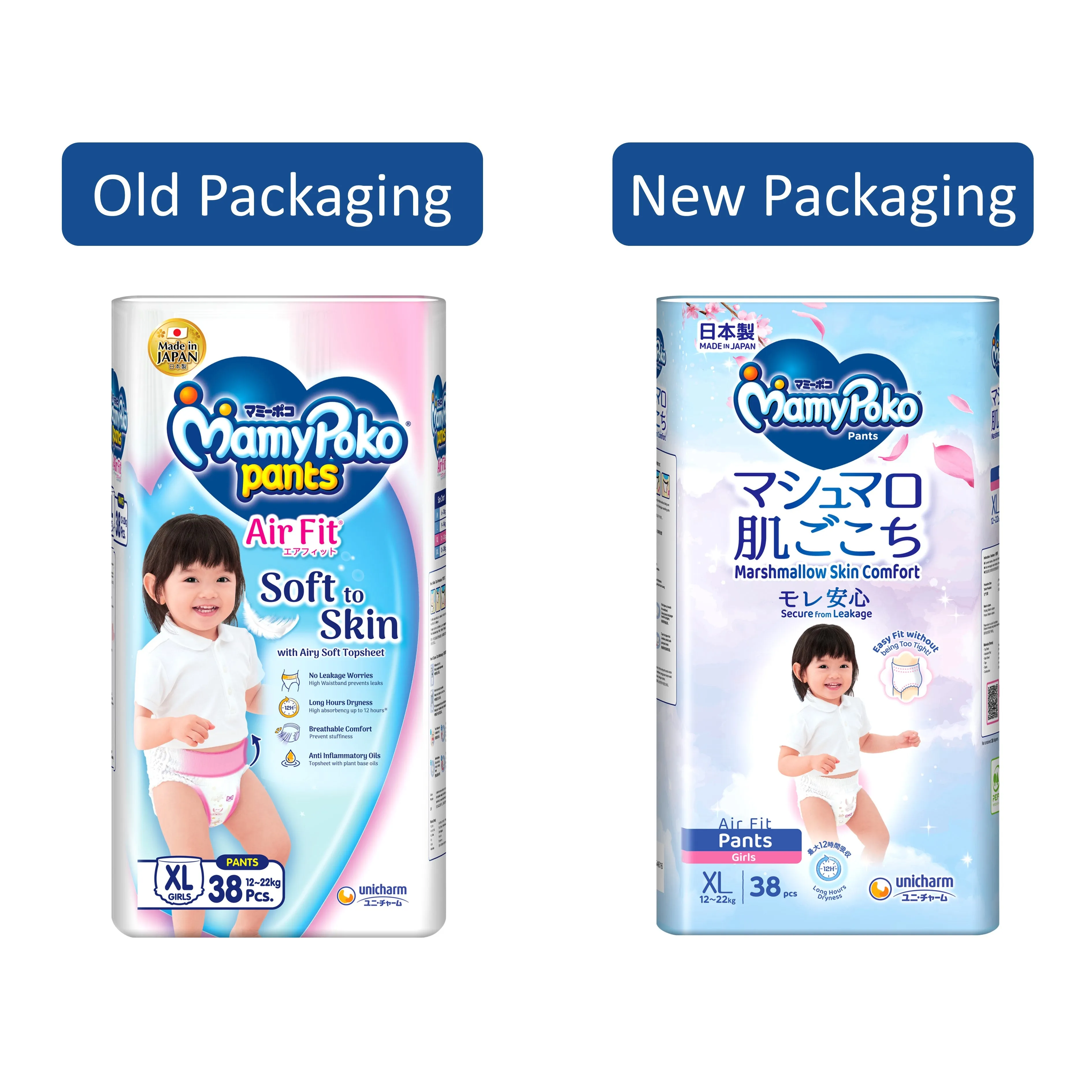 MamyPoko Air Fit Baby Pants (Girls) Size XL 38's (For 12-22kg)