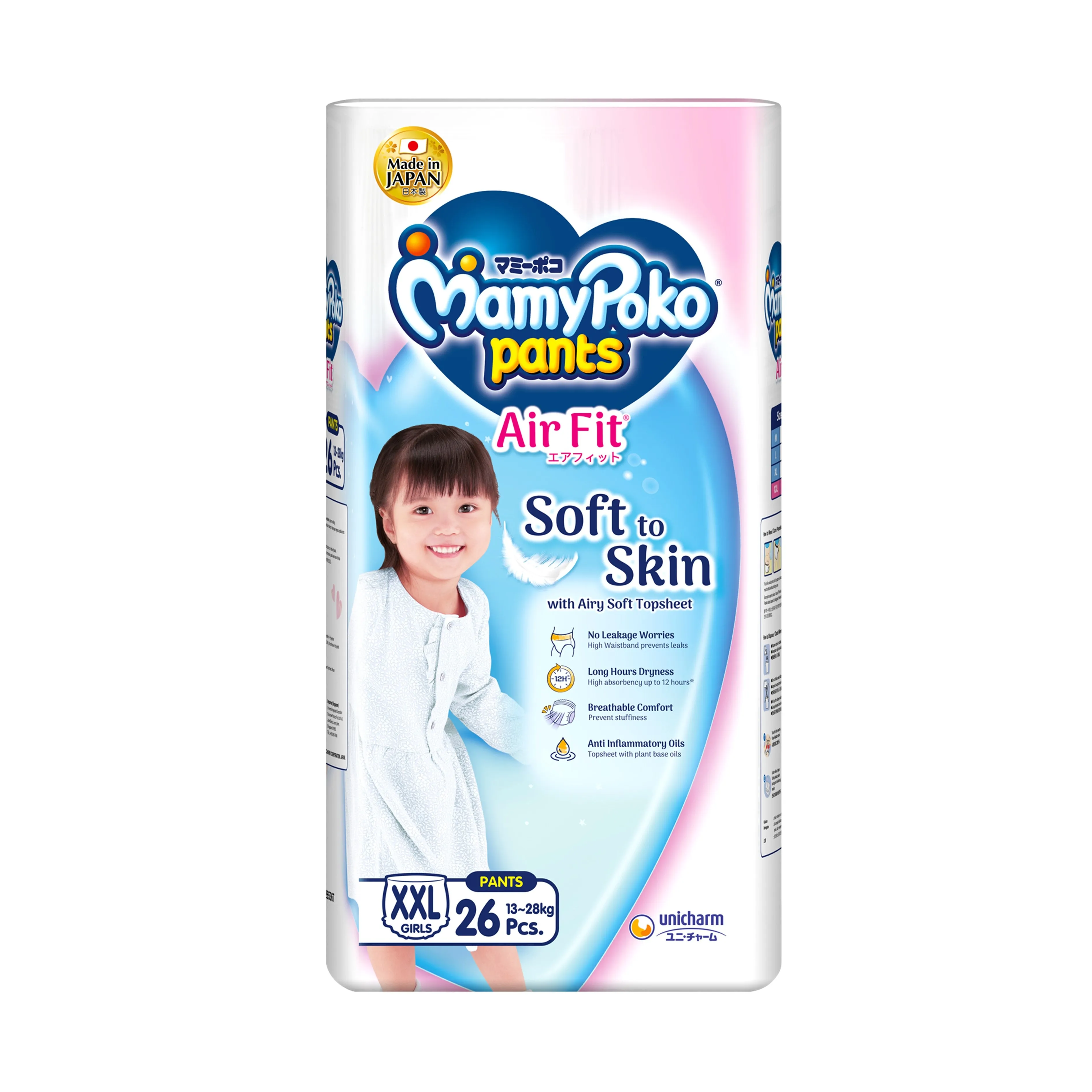 MamyPoko Air Fit Baby Pants (Girls) Size XXL 26's (For 13-28kg)