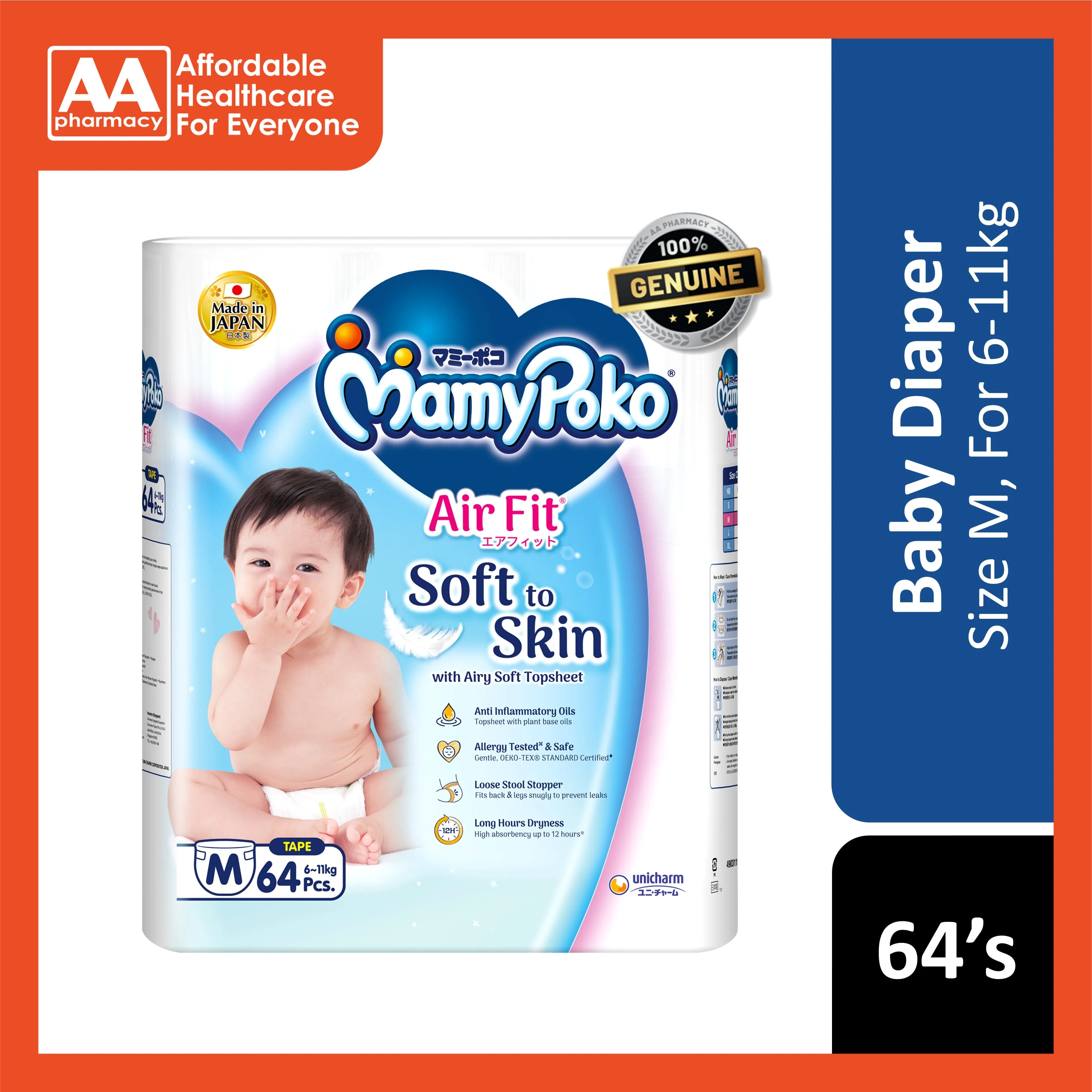 MamyPoko Air Fit Baby Tape Diapers Size M 64's (For 6-11kg)