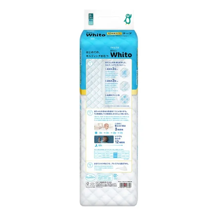 Nepia Whito 12-Hour Premium Nappy XL Size for 12-17kg Babies 34 Pack, Ultra-Absorbent Diapers for Day & Night Comfort