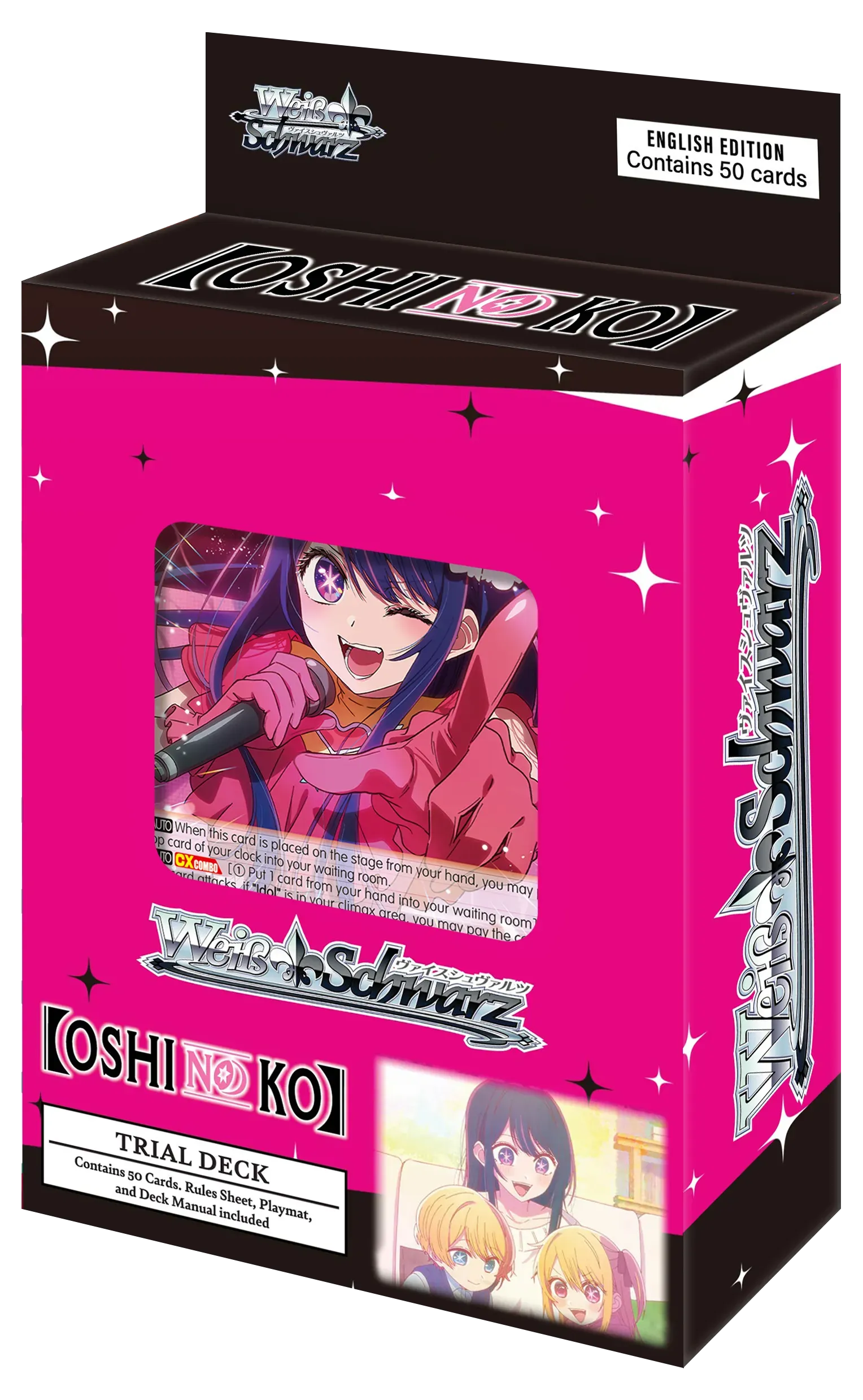 Oshi No Ko Trial Deck
