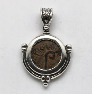 Pontius Pilate Prutah Coin, Silver Pendant, ID15272