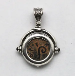 Pontius Pilate Prutah Coin, Silver Pendant, ID15274