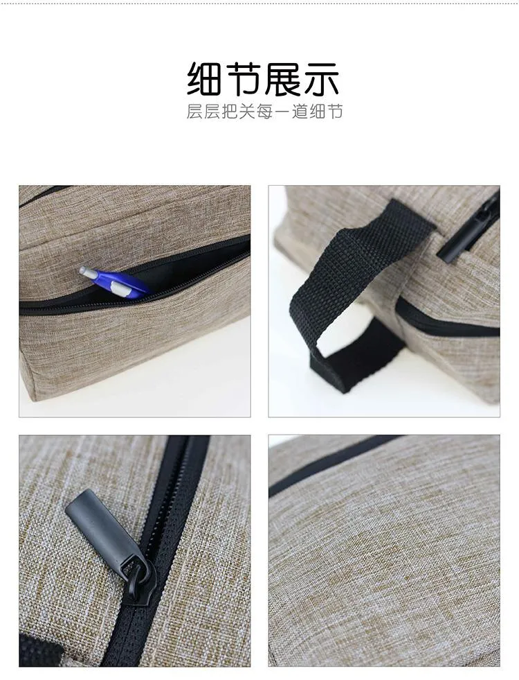 Rectangular Cosmetic Storage Bag