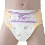 Tykables - Little Rawrs Diapers