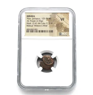 VF Widow's Mite Prutah Coin Slab