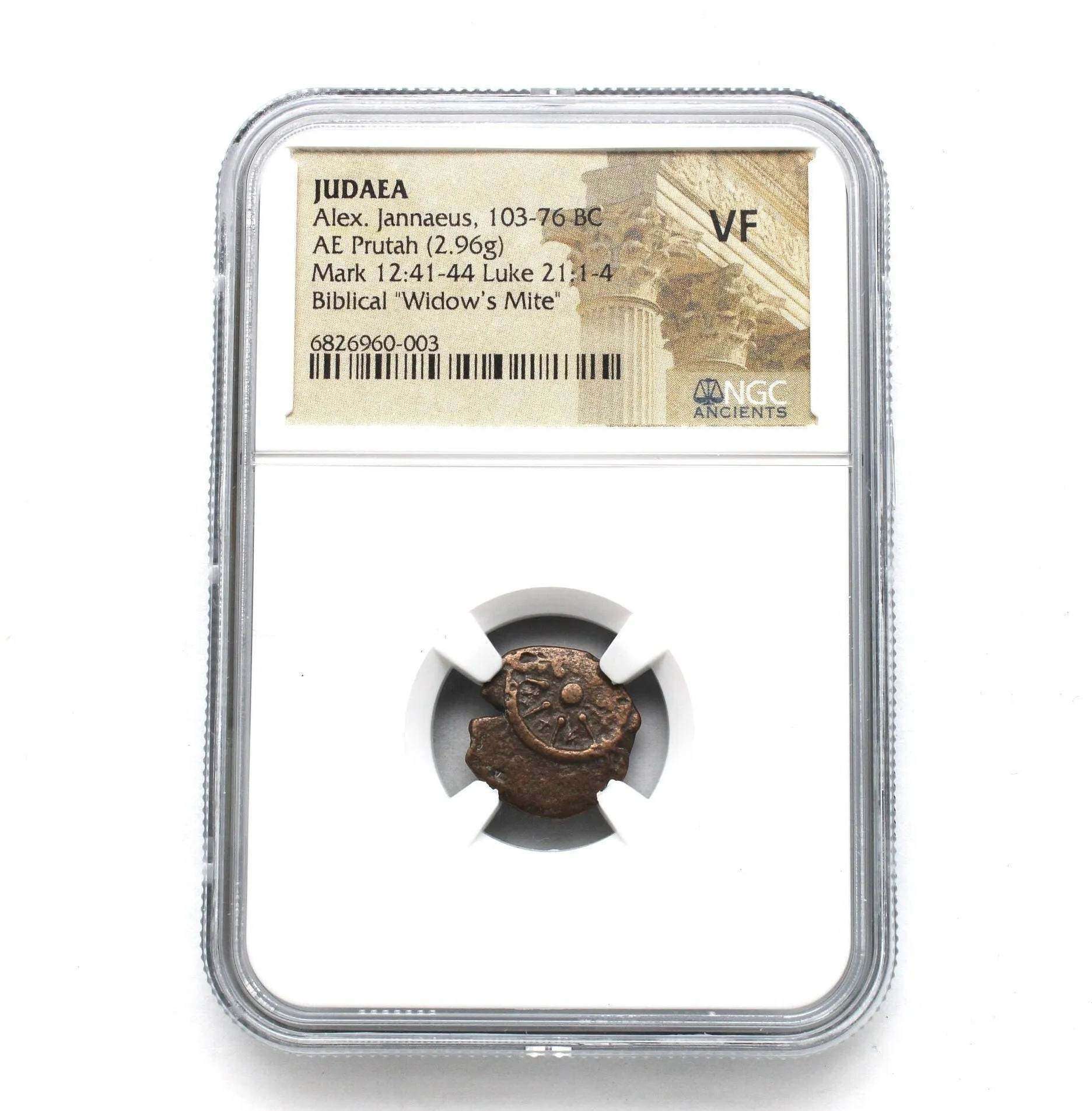 VF Widow's Mite Prutah Coin Slab