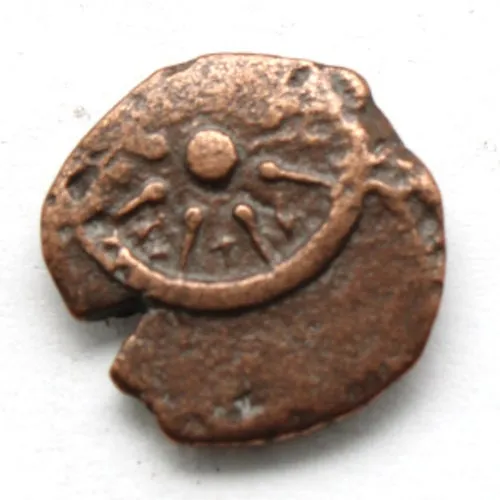 VF Widow's Mite Prutah Coin Slab