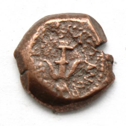VF Widow's Mite Prutah Coin Slab