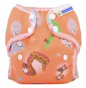 Wizard Duo Cover Small  (8-18lbs)