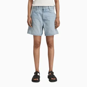 Women's Type 89 Denim Short